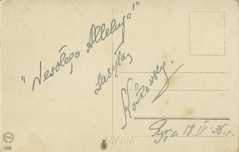 KKE 5267-1a.jpg - Dok. Karty Pocztowe dotycząca Wielkanocy, Ryga, 18 IV 1935 r.- od Katkowskich/Warszawa, 6 IV 1947 r. – dla Marii Małyszko/Gudogaje, 9 IV 1944 r. – od Katkowskich.